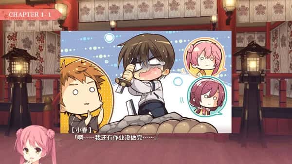 KrKr模拟器+PC/经典ADV 千恋万花全息投影